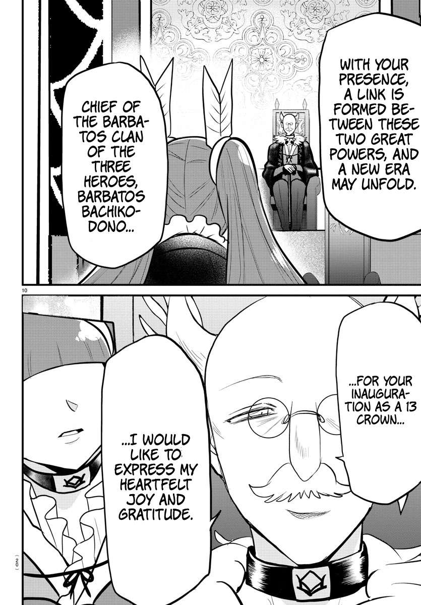 Welcome to Demon School! Iruma-kun, Chapter 314 image 10